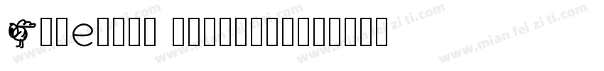 Andellia Davilton字体转换